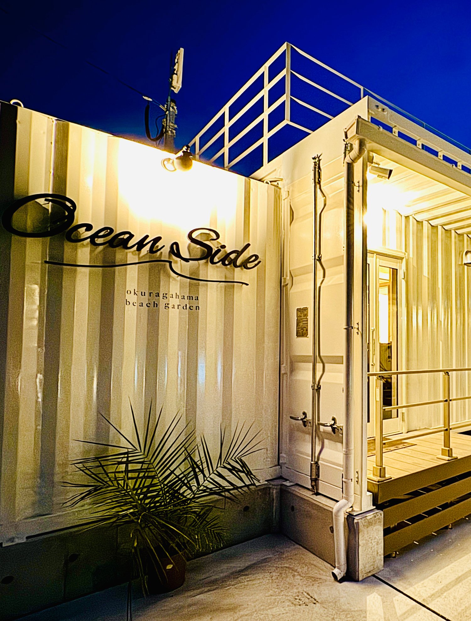 🏄 오쿠라가하마 서프 포인트 이미지 4